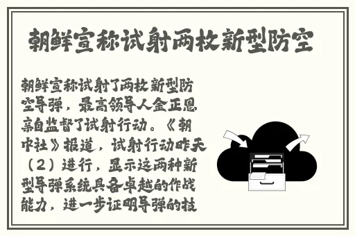 贪婪洞窟H5流派攻略